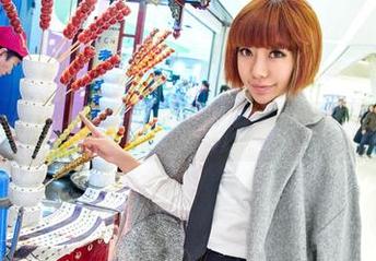 在线感受老人的幸福——爱丝资源，轻轻松松秒懂人生