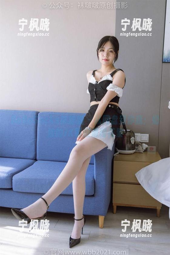 BoBoSocks袜啵啵 - 从网盘到你我：奶油的JK制服滑稽花絮