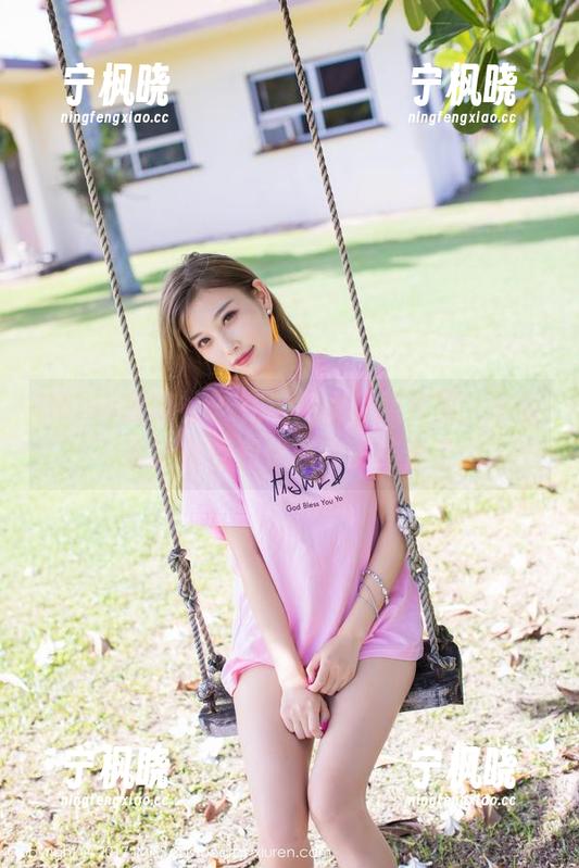 IMiss爱蜜社 - 在这组女仆照片里，小宝酱把俏皮和优雅完美结合了