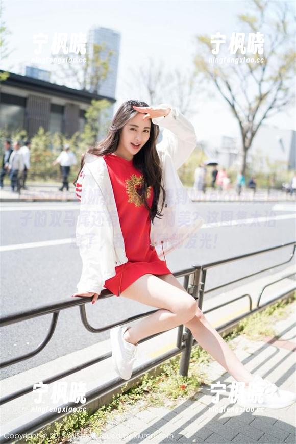 MiStar魅妍社 - 谁能想到Mieko林美惠子的双马尾还有这种定制美？这图集太治愈了，我的眼睛都发光！