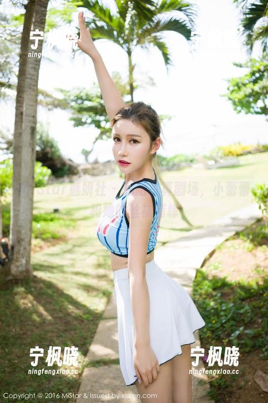 MiStar魅妍社-小蕾蕾 MiStar魅妍社 - 私拍写真剧场,小蕾蕾和她的丝袜情缘
