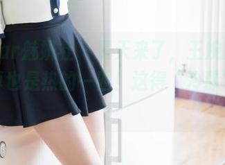 MiStar魅妍社 – 夏天来了，王婉悠的高清写真也是热的一匹！这得“冷静”看啊！
