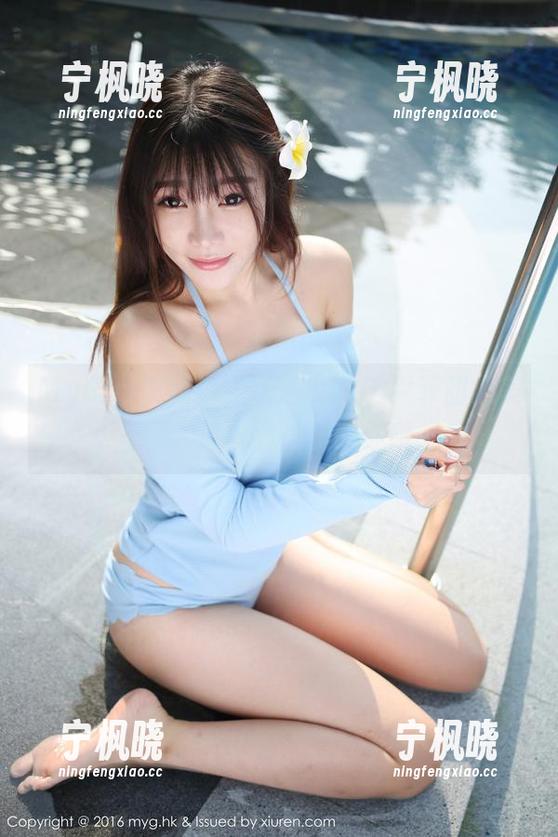 MyGirl美媛馆 - 精选SOLO-尹菲甜心美图，别说我没提醒你哦