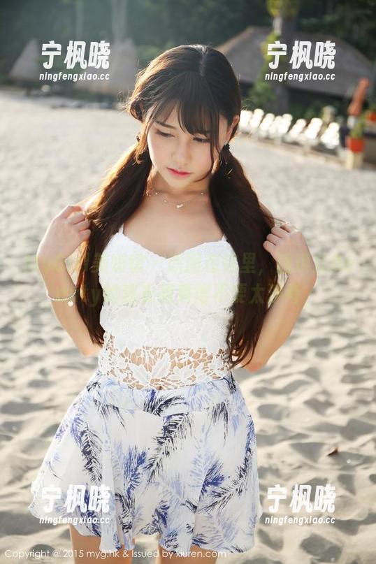 MyGirl美媛馆 - 原图在这里，唐琪儿Beauty的连衣裙秀得不要太浮夸～