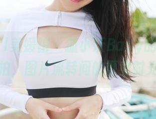 MyGirl美媛馆 – 狐小妖Baby的全套旅拍，图片流转间的惬意时光