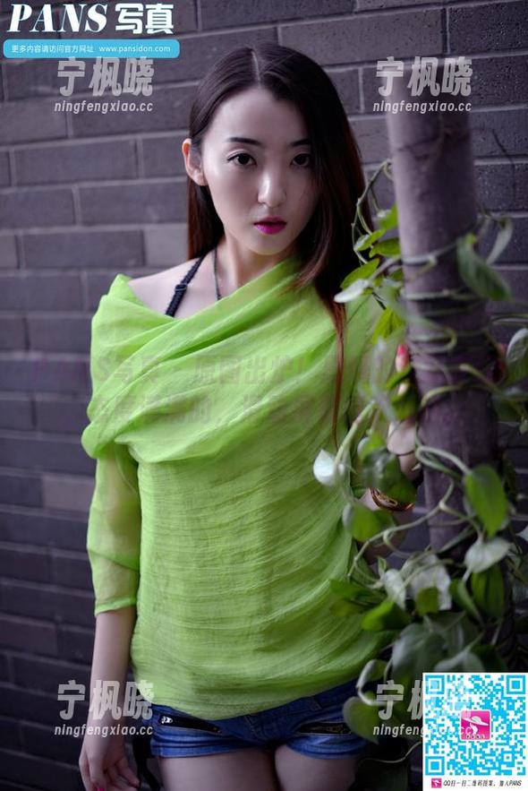 PANS写真 - 原图出炉！思妍的灰丝在线，态度满满的，滑动屏幕挺欢乐的。