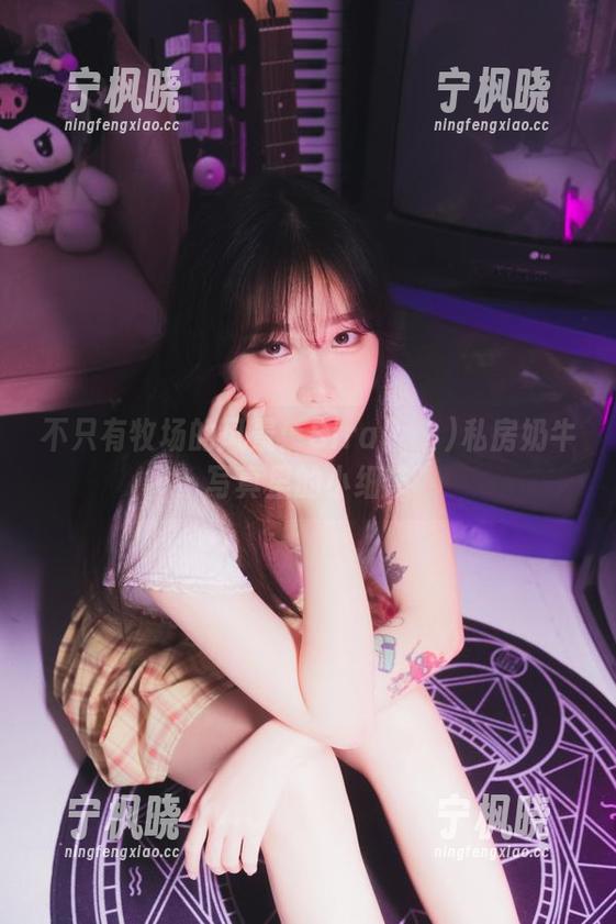 不只有牧场的风景：Sira(시라)私房奶牛写真里的小细节