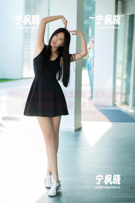 TuiGirl推女郎 - 发现冯雨芝学姐的原图后，更新快点来啊，我要剧透！