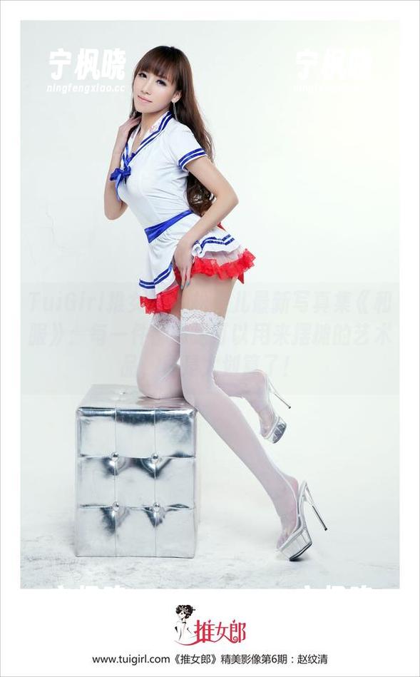 TuiGirl推女郎 - 松果儿最新写真集《和服》：每一件都像是可以用来摆摊的艺术品，真是太划算了！
