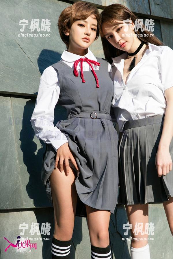 UGirls尤果网-夏倪可ella UGirls尤果网 - 秘书不再沉闷,夏倪可ella的高清图包重塑你的想象力!