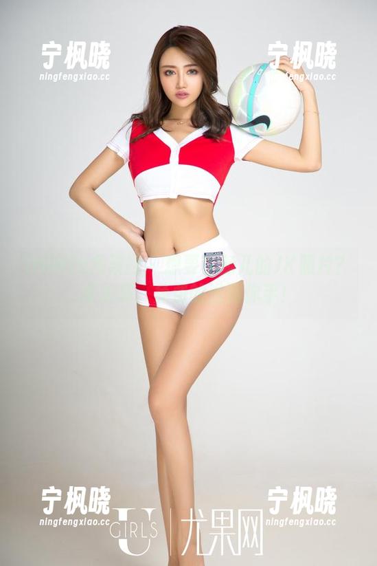 UGirls尤果网-李颜儿 UGirls尤果网 - 想要李颜儿的JK照片?没关系,免费的送到你手!