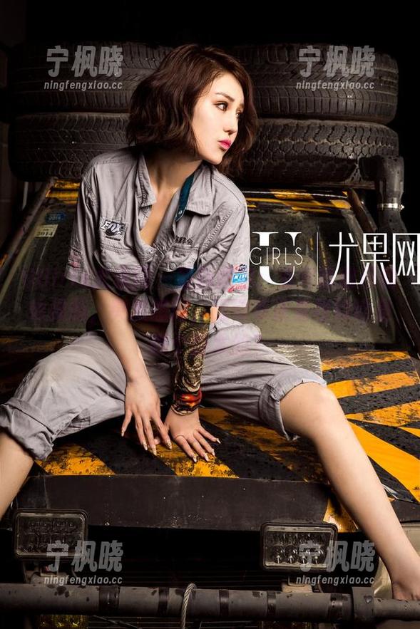 UGirls尤果网-陈雅漫 UGirls尤果网 - 最新图包:看完陈雅漫的体操服,突然想问,运动员还是模特这是哪个版本的?