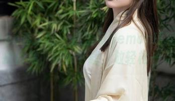 Xiuren秀人网 – 这里有Demon瑶瑶的趣味自拍合集，快去下载，放轻松一点呀！
