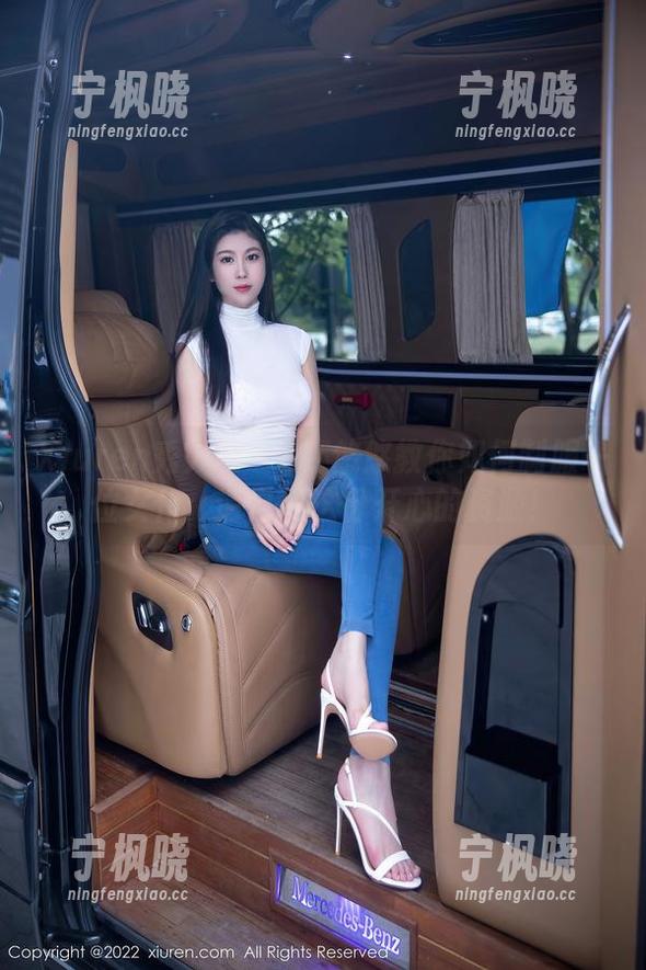Xiuren秀人网 - z杯悠悠教你如何制服一位女仆：请自取这份开心的资源！
