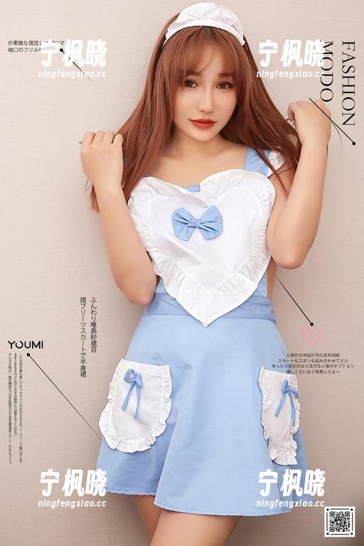 YouMi尤蜜荟 - 一组美图：合法萝莉与兔女郎的不甘示弱