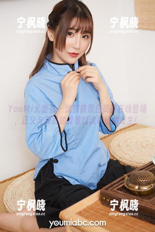YouMi尤蜜荟 - 沈蜜桃黑白美图在线登场，正义与邪恶的较量就这样悄然发生！