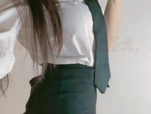 miko酱ww的柔软，没啥圣光，只靠图片说话。