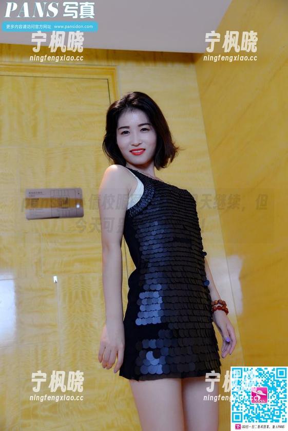 pans - 小倩校服图库——明天继续，但今天可别停下脚步啊！