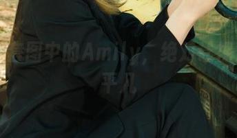 丽柜 – 套图中的Amily，绝对让裸足不再平凡