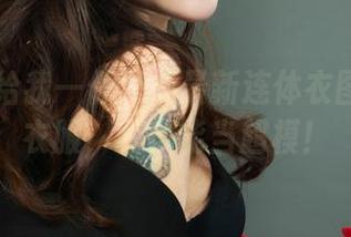 丽柜 – 给我一件凉儿最新连体衣图册里的衣服，我就能当超模！