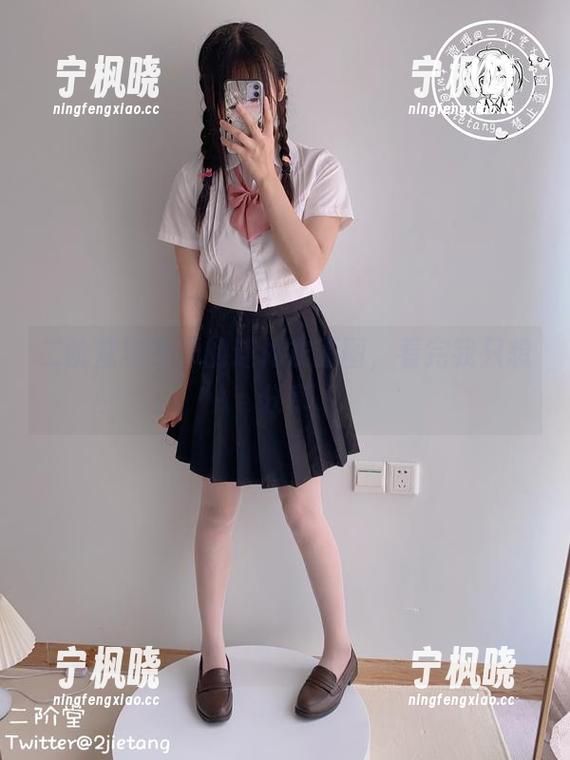二阶堂宅绘子的连体衣原图，看完我只想分享