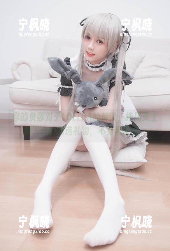你的负卿对于LOLITA的解读，纯属天上掉下来的精选礼物，不看真遗憾。