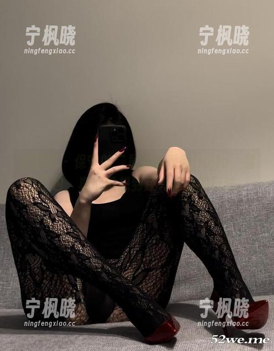 微密圈 - 保守的二舅妈的香香jiojio，福利图包，真心没想到还有这样的玩法。