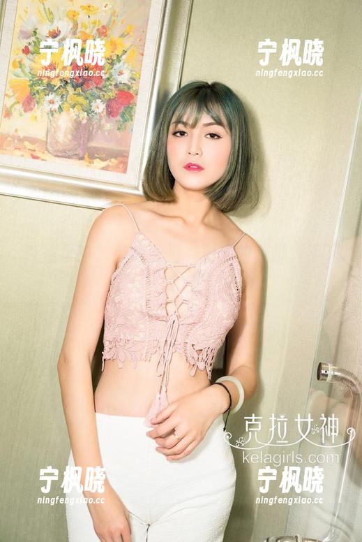 克拉女神 - 亲爱的们，瑞莎的美脚，不下载你一定会后悔～
