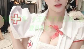 微密圈 – 最新写真集：小玉吃果冻的自拍，自拍界的新教科书吧？