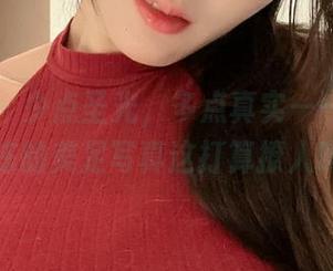 微密圈 – 少点圣光，多点真实——小玉吃果冻的美足写真这打算撩人吗？