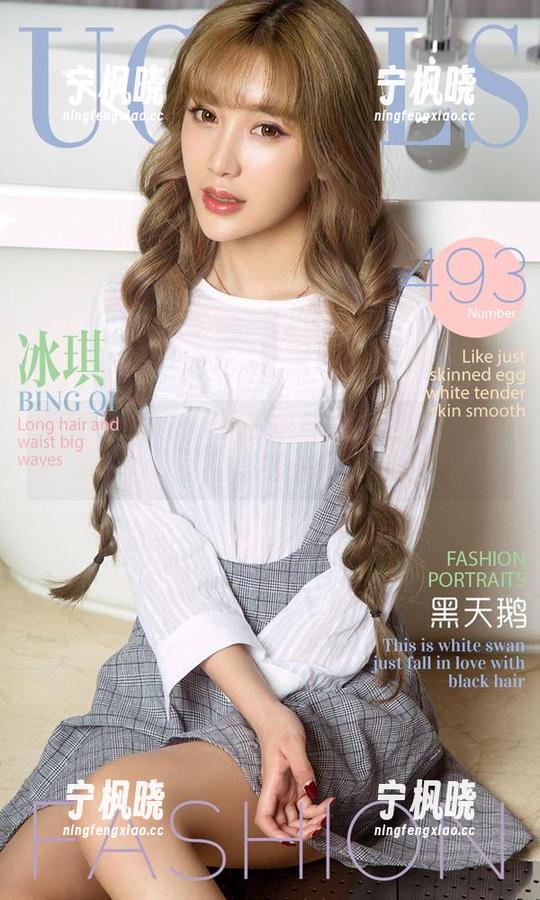 尤果网爱尤物-大安妮 尤果网爱尤物 - 大安妮与她的网袜:原图下的私房小花招