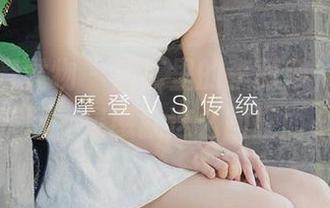 尤果网爱尤物 – 短裤里的李丽莎，资源轻松获取，灵感就这么回旋而来。