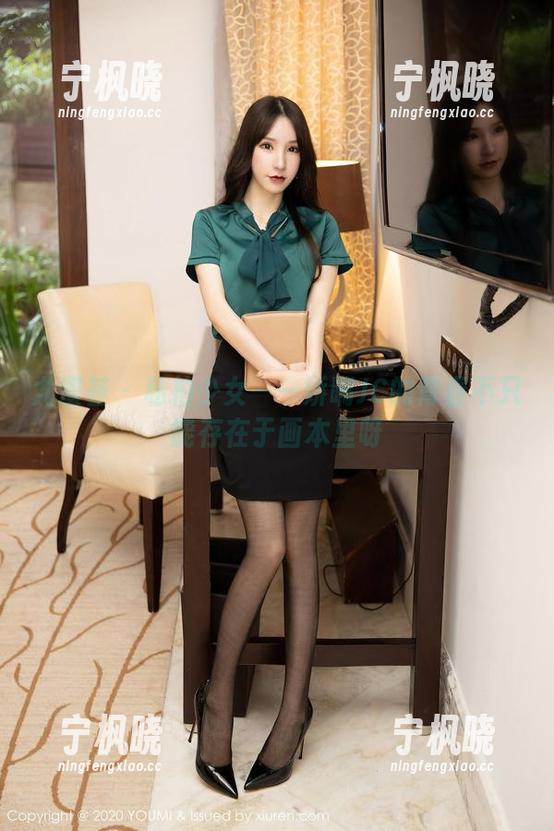 尤蜜荟 - 私拍少女——娇喘JC的青春不只能存在于画本里呀