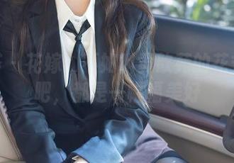 尤蜜荟 – 花嫁？不如叫黄歆苑的花式梦游吧，都是一幅幅美好