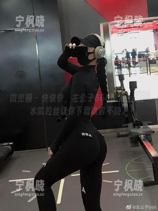 微密圈 - 快快快，左公子666图库上线！水能拉丝让你下载欲罢不能。