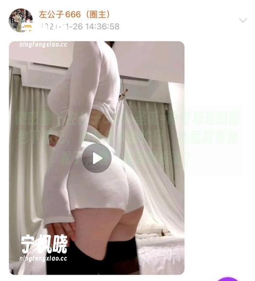 微密圈 - 左公子666+圣诞=两者相遇的图包下载记，撇开年末的忙碌，心就跟着放松了，哦，像那樱桃派？