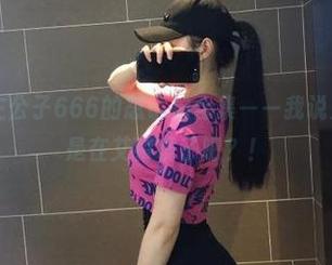 微密圈 – 左公子666的怼镜拍合集——我说是拍，但都是在艾特镜子吧？！