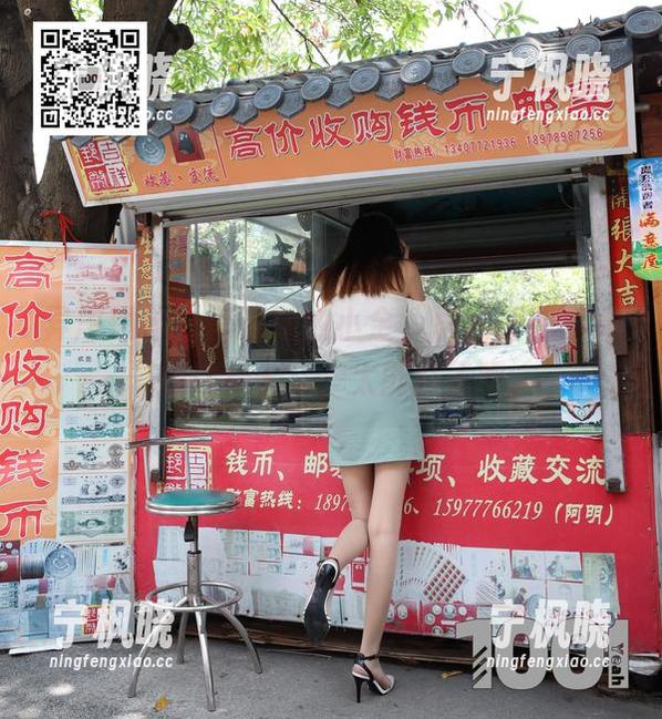 异思趣向 - 高清版的小金，居然还能演绎“知性女士”，太能打了吧。