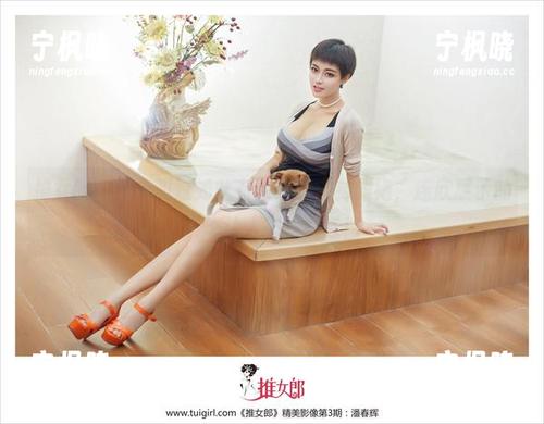 推女郎 - 从未见过如此有生命的定制旗袍，连欣展示的姿态让人捉摸不透！