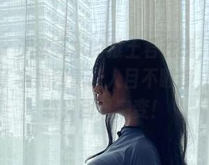 微密圈 – 无欲无求的推土君在线，原图中的连体丁字黑网真让人目不暇接，眉头一皱，画风突变！
