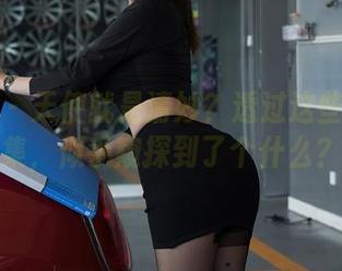 星颜社 – 天使就是清妙？透过这些美图图集，似乎窥探到了个什么？