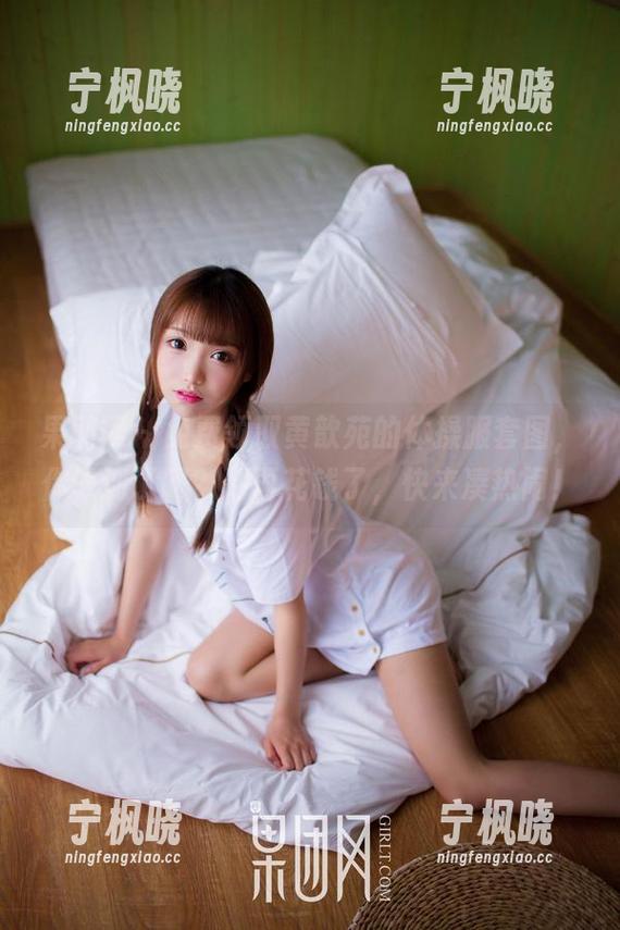果团网 - 免费领取黄歆苑的体操服套图，你收到了吗？别再花钱了，快来凑热闹！