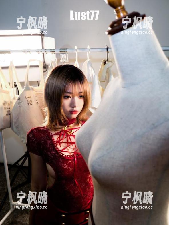 柒柒不可爱 柒柒不可爱的万圣节定制写真,让你在惊悚与欢乐间来回穿梭