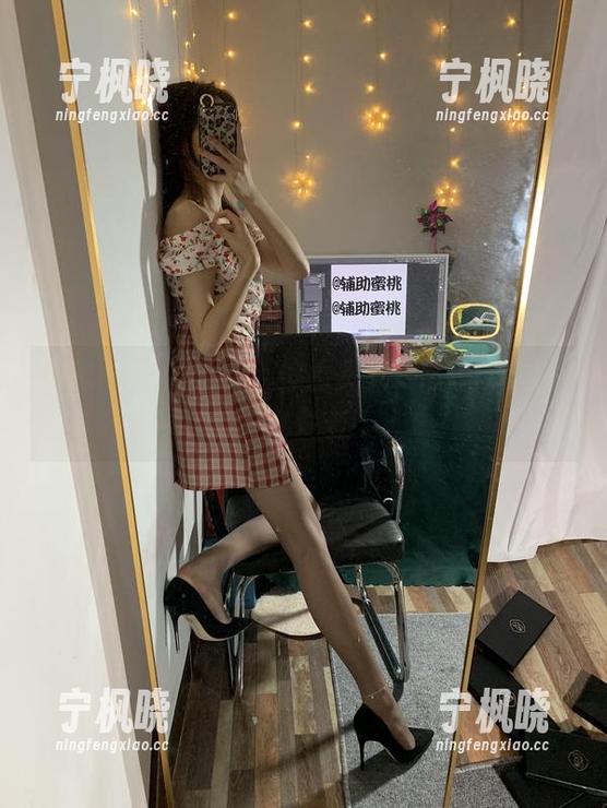 微密圈 - 桃脱了带你看兔女郎，免费图片一波来袭！