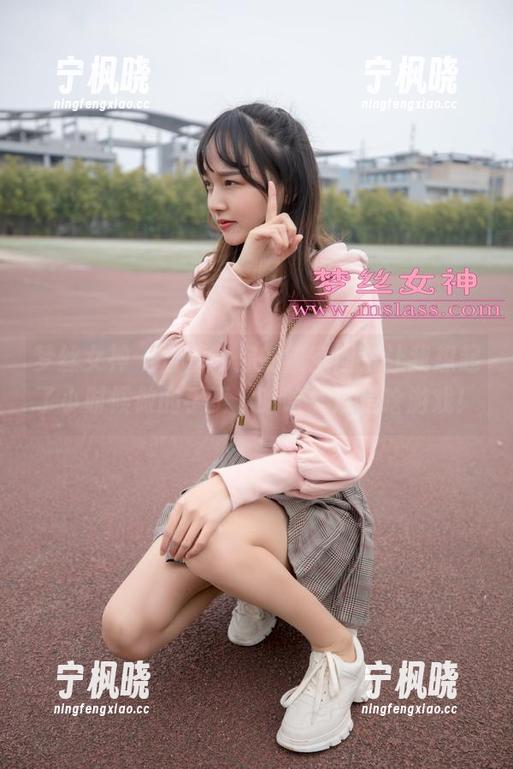 梦丝女神 - 香萱，你的镂空图集让我想起了小时候做的手工，哈哈。那是啥游戏！