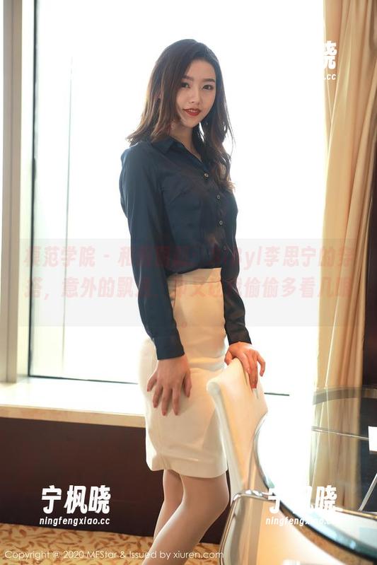 模范学院 - 和服图册：SiByl李思宁的穿搭，意外的飘逸，却又让我偷偷多看几眼。