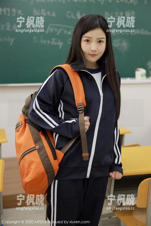 模范学院 - 伊小七MoMo的豹纹之旅——难道这也是一种新概念的图片合集？