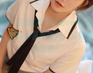 模范学院 – 这组柳侑绮Sevenbaby的黑色写真，你以为是黑暗风，其实是内心的小叛逆？