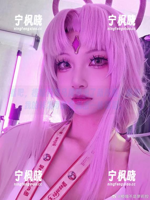 橙喵 看吧,橙喵用双马尾撩出了新高度,我想我的转发可能会流出一些眼泪。