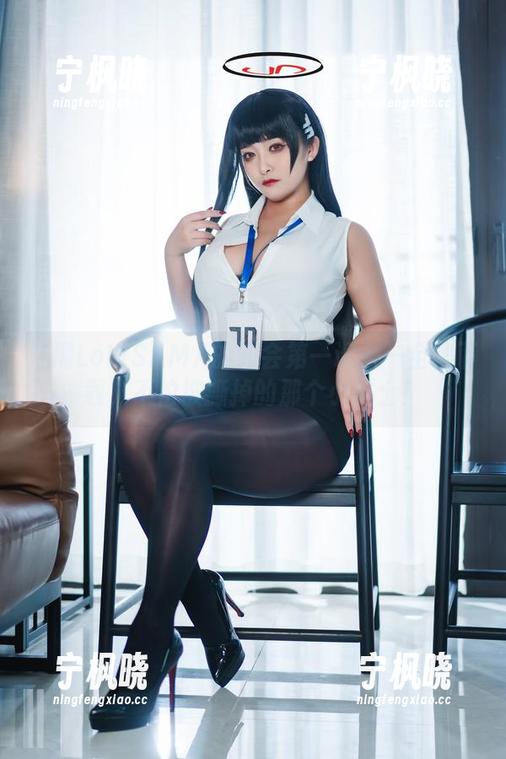 洛璃LoLiSAMA的约会第一课——全集下载，不怕被撕掉的那个小贴士！